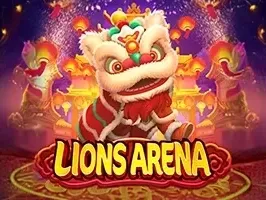 ไลออนส์ อารีน่า game icon